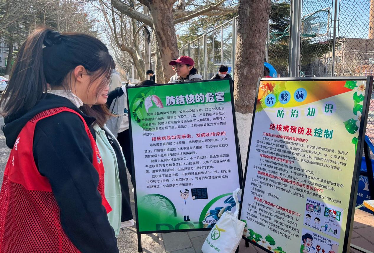 f135adcdac6743bdd9a6e4ae4a6bb95e