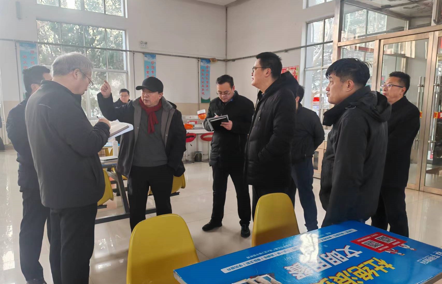 微信图片_20240112101711