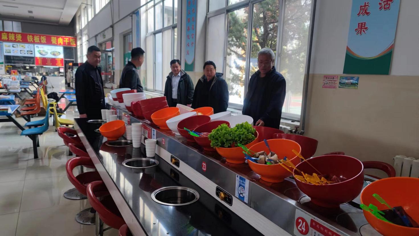 微信图片_20231123165203