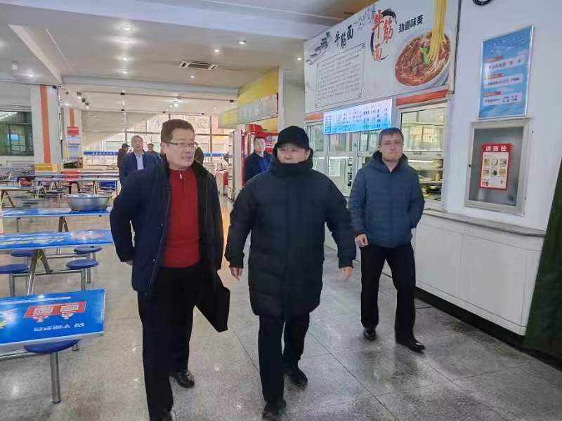 微信图片_20240225154127