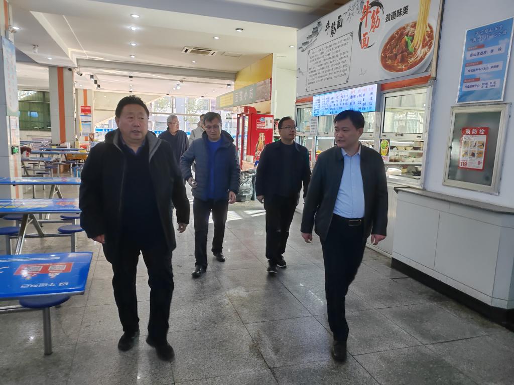 微信图片_20231123165247